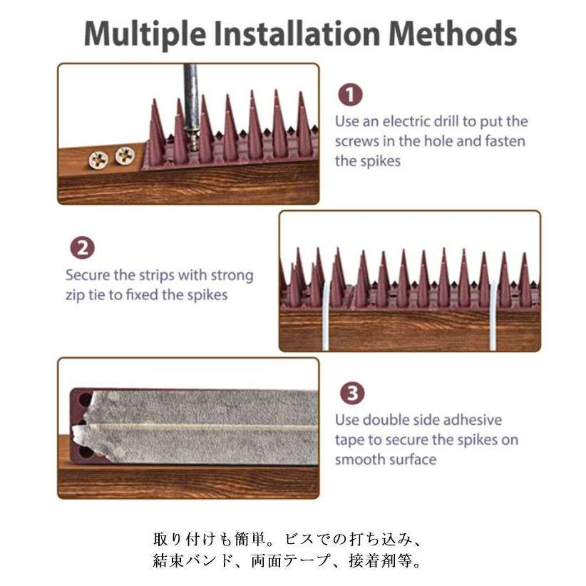 鳥よけグッズ とげマット スパイク 針 鳩よけ カラスよけ 鳥除け 鳥除けグッズ 鳥よけ対策 猫よけ ベランダ 鳥よけ グッズ 防鳥 フン害防