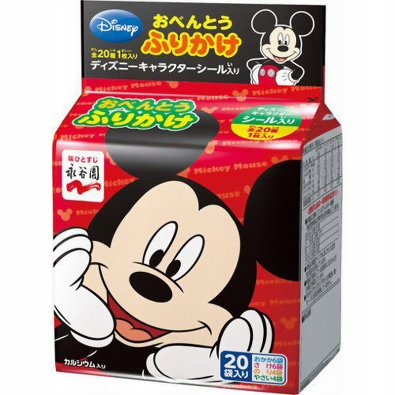 永谷園 ディズニーおべんとうふりかけ 袋入 通販 Lineポイント最大0 5 Get Lineショッピング