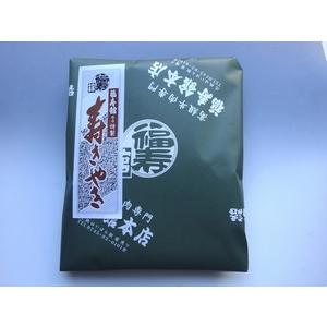 御中元 ギフト 御祝い 御礼 牛肉 肉 A4 A5 黒毛 和牛 メス 牛 限定 赤身 モモ ステーキ 5枚