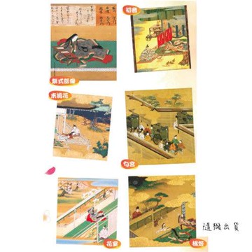 【日本東麗TORAY】源氏物語拭淨布超值二入組