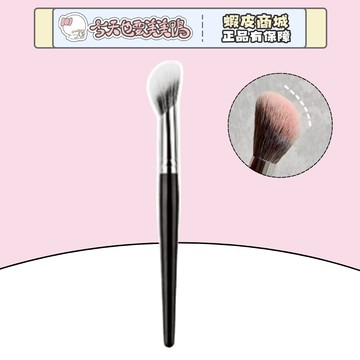 斜角高光腮紅刷 輕鬆取粉 容易上色 腮紅 高光 - 台灣現貨 快速出貨【今天也要美美鴨】