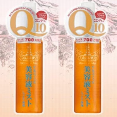 水の天使 美容液ミスト １２０ｍｌ ２個セット