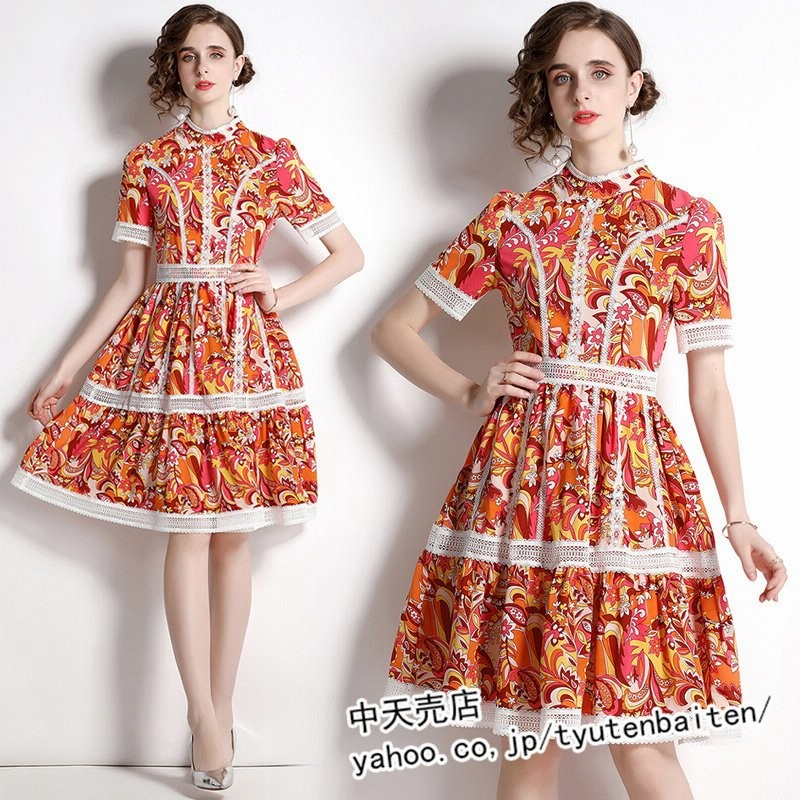 パーティードレス結婚式代プチプラ ワンピース夏 夏服レディースおしゃれ シャツワンピース半袖 膝丈ワンピース夏 半袖ワンピースきれいめ 切り替え 花柄 通販 Lineポイント最大0 5 Get Lineショッピング