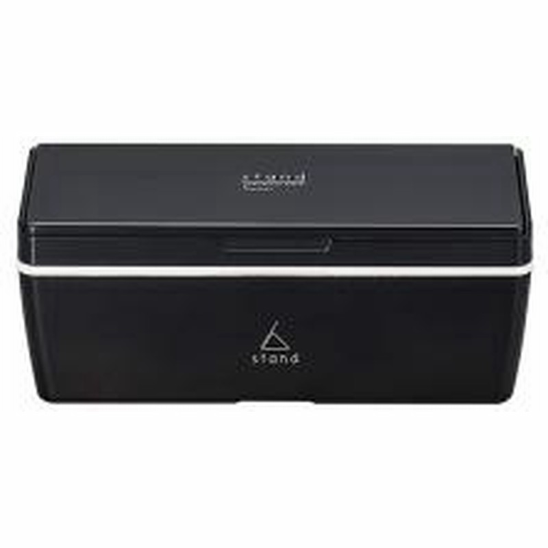 お弁当箱 1段 スマホスタンド ランチボックス 700ml ブラック シンプル 弁当箱 おしゃれ 大人 お箸 保冷剤 Stand 食洗機 レンジ対応 日本 日本製 お箸付き 通販 Lineポイント最大1 0 Get Lineショッピング