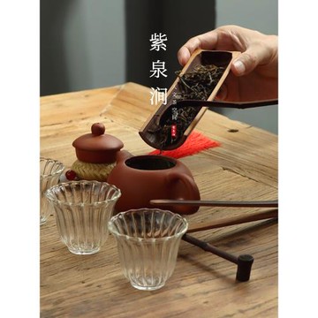 JOJO'S L. PD.紫泉澗.竹茶則茶匙茶扒茶勺四件套功夫茶具 | 崩壞