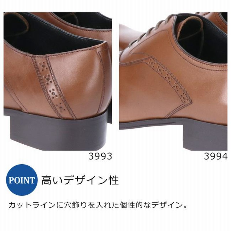 ♡未使用級♡ キャサリンハムネットロンドン　ドレスシューズ　ブラウン　1588 楽天市場】ダークブラウン（ブランドキャサリンハムネット