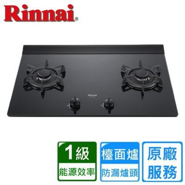 〈基本安裝〉林內檯面式彩焱玻璃雙口爐RB-L2710GBA(天然/桶裝)