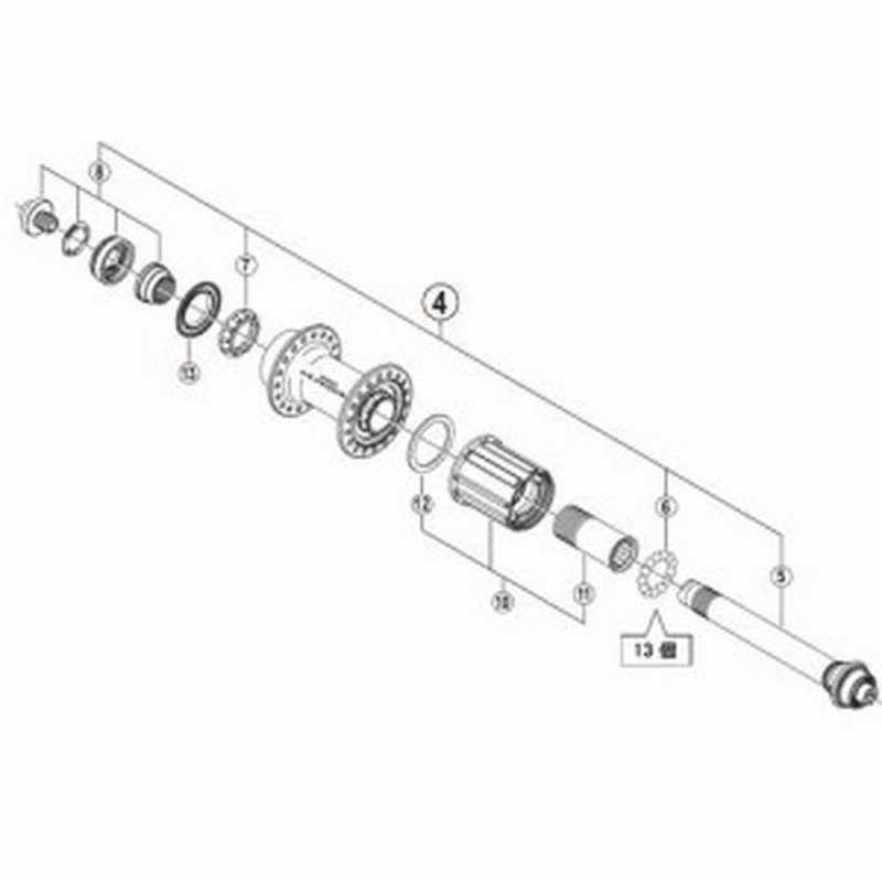 4]ハブ軸組立品(玉間130mm) 【自転車】【ロードレーサー用】【ULTEGRA 