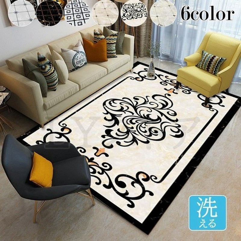 ラグ カーペット おしゃれ ラグマット 滑り止め 絨毯 北欧 安い 厚手 子供 リビング 復古風 ウォッシャブル 80cm 1cm 春夏 消臭 通販 Lineポイント最大0 5 Get Lineショッピング