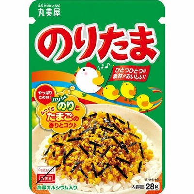 丸美屋食品工業丸美屋　のりたま　ニューパック　ふりかけ　28g　1セット（9袋）