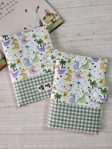 可愛恐龍 恐龍 可繡字 寶寶手冊套 兒童手冊套 媽媽手冊套 書衣