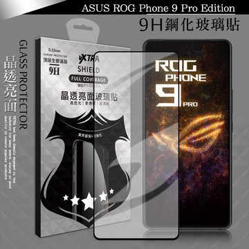 【VXTRA】全膠貼合 ASUS ROG Phone 9 Pro Edition 滿版疏水疏油9H鋼化頂級玻璃膜(黑)