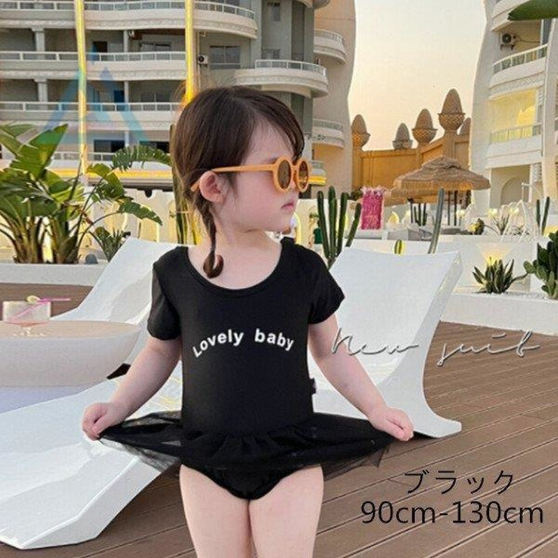 水着 女の子 ワンピース 半袖 ブラック 温泉 女児用 キッズ ガールズ ベビー 小学校 幼稚園 水遊び 練習着 海水泳 浴場 旅行 リゾート 通販 Lineポイント最大get Lineショッピング