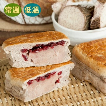 【蕃薯藤】芋頭麵包