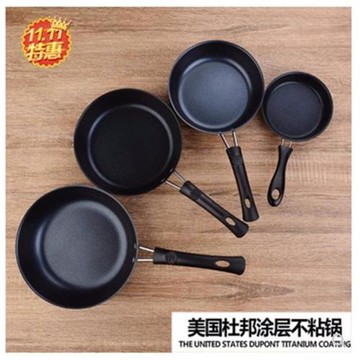 4寸6寸8寸千層蛋糕平底不粘鍋班戟皮煎鍋煎蛋煎可麗餅迷你不粘鍋