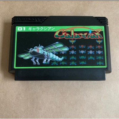 任天堂 FC ファミコンナムコ ギャラクシアン Galaxian 箱説 任天堂 中古 NINTENDO ファミリーコンピュータ ファミコン