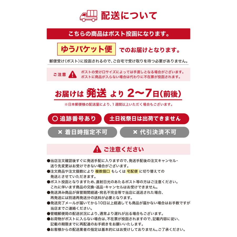 九州＆北海道の人気 ご当地 ラーメン 国産小麦を使用したモチモチ熟成生麺6食入り※〜からご選択ください。