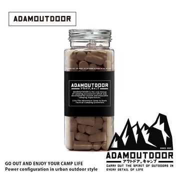 ADAMOUTDOOR｜彈型拋棄式降噪隔音耳塞ADEP-BUL60(S)沙漠色