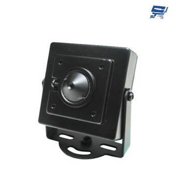 昌運監視器 豆干方塊針孔攝影機 sony exmor ahd 200萬 廣角針孔攝影機 鏡頭監視器