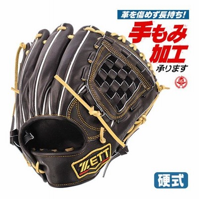 zett 内野手用 硬式の通販 6,987件の検索結果 | LINEショッピング