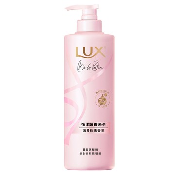 LUX 麗仕 花漾調香系列 豐盈洗髮精 浪漫法式玫瑰香氛，72小時持久香氛  470g  1瓶