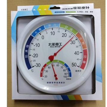 太星電工 健康管理 溫濕度計 DA260  免用電池 溫度計 濕度計