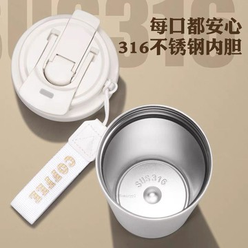 🚛臺灣出貨💨水杯定製咖啡杯保溫杯刻字印logo週年慶伴手禮小禮品杯子定做印字
