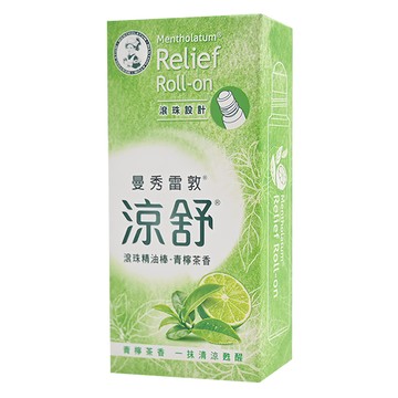 MENTHOLATUM 曼秀雷敦 涼舒滾珠精油棒 清檸茶香 輕巧便捷 清涼舒暢  1盒