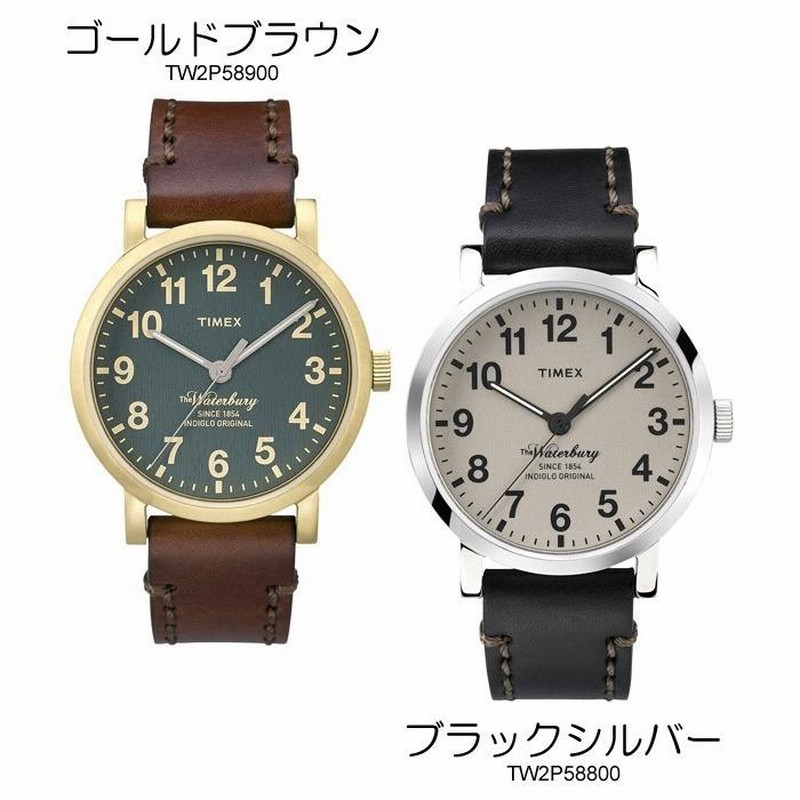 Timex tw2p58800 2024