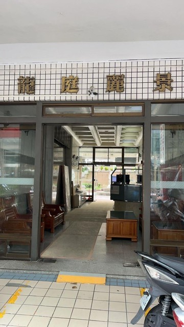 近義享天地.捷運.輕軌雙鐵蛋黃區四房平面車位｜高雄市左營區至聖路