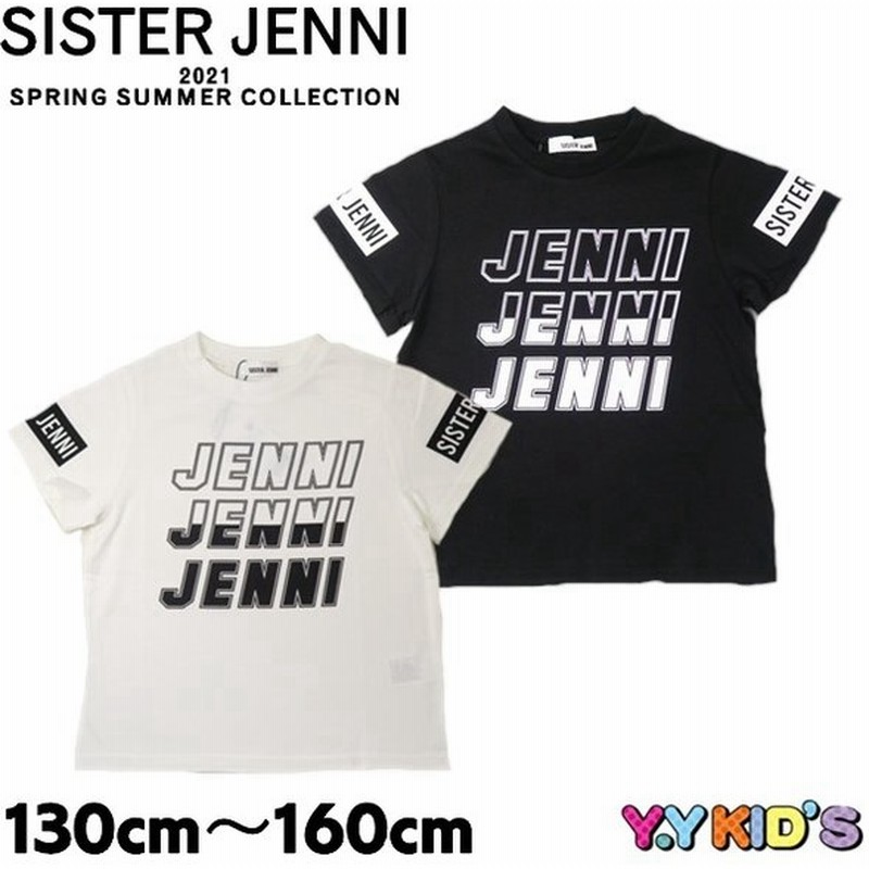 30%OFF SALE セール】 SISTER JENNI シスタージェニー 半袖 Tシャツ 2021 夏物 (130cm/140cm/150cm/160cm) JENNIロゴTシャツ メール便可 通販 LINEポイント最大0.5%GET | LINEショッピング 30%OFF SALE セール】 SISTER JENNI シスタージェニー 半袖 Tシャツ 2021 夏物 (130cm/140cm/150cm/160cm) JENNIロゴTシャツ メール便可 通販 LINEポイント最大0.5%GET | LINEショッピング