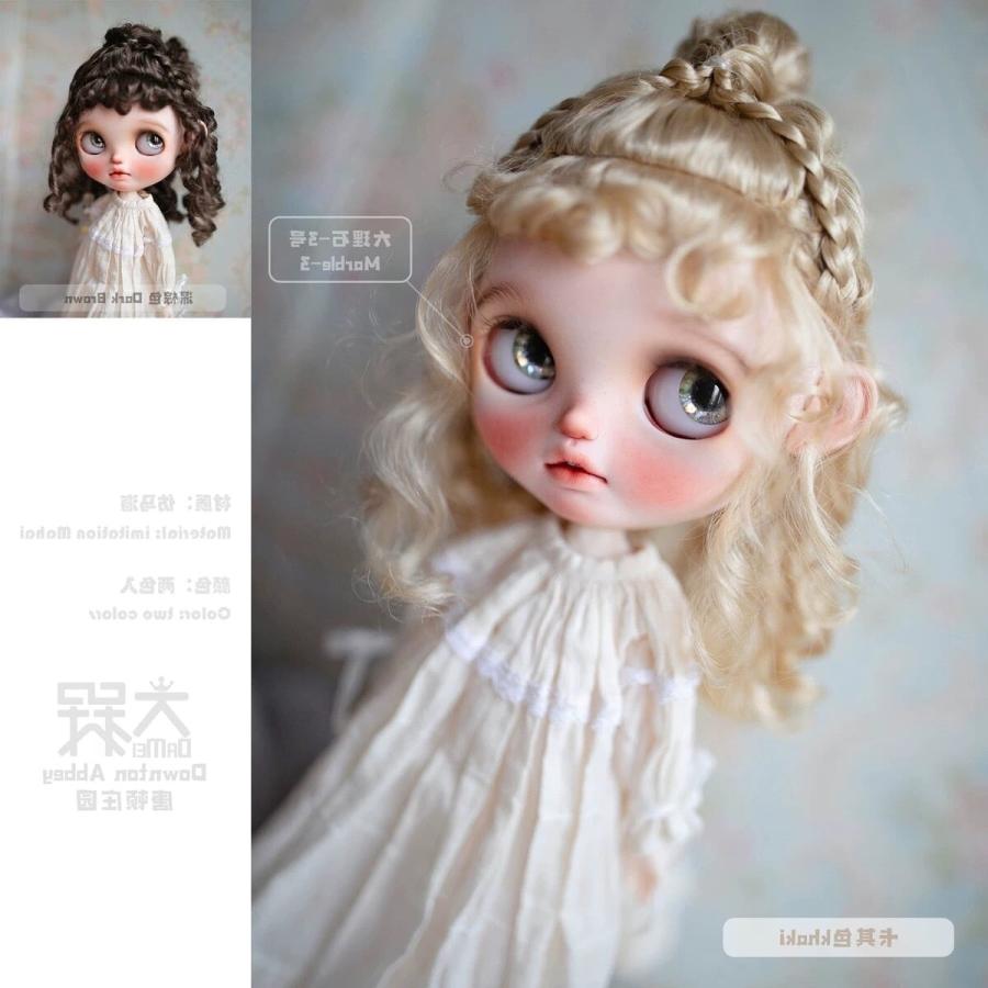 Blythe ブライス 大1 ヘア ウィッグ ウィッグ ウイッグ 服 球体関節人形