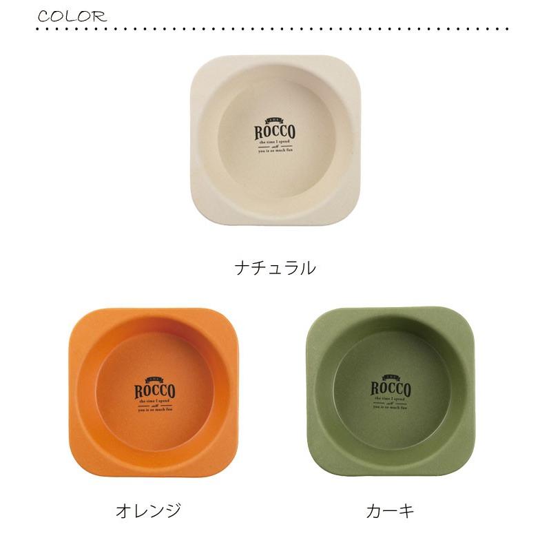 ROCCO ロッコ Bamboo Bowl お皿 食器 ボウル アウトドア 取り皿 竹 バンブーボウル バーベキュー バンブー スタッキン