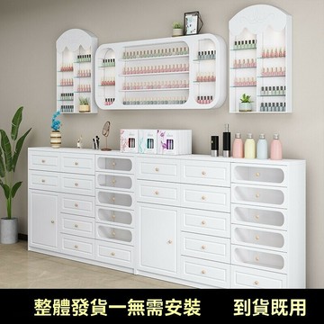 美甲店展示櫃 美甲柜子 落地櫃 甲油膠收納櫃 墻櫃指甲油色板美甲邊櫃