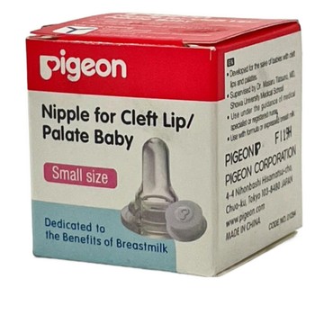 [福利商品]7-13-1_Pigeon 貝親 唇顎裂奶嘴, S, 1M+, 1個