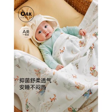 【雙11預售】嬰兒被子夏季新生兒寶寶蓋毯兒童紗布薄被包單空調被