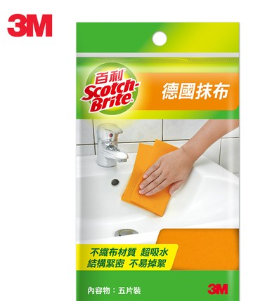 3M 百利德國魔布 抹布 擦拭布 (5入裝) 廚房清潔專用【APP滿額下單4%點數(單一帳號最高1000點)】7/31止