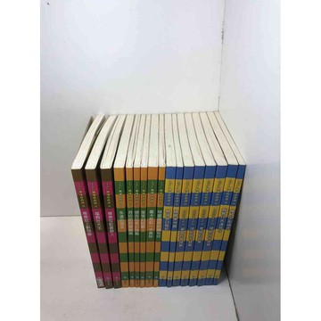 【雷根360免運】【送贈品】365地球小小說第3輯 共17冊合售#無釘章 #8成新 #八成新【Q-C83】