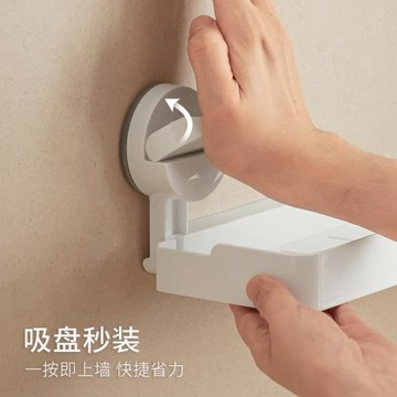 KE3C懶角落吸盤置物架衛生間壁掛式免打孔浴室洗手臺洗漱臺廁所收