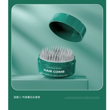 【現貨 快速出貨 網紅迷你氣墊梳】氣墊梳 護髮梳 梳子 按摩梳 家用梳頭梳子 髮梳 迷你梳 隨身梳子 外出梳子 隨身氣墊