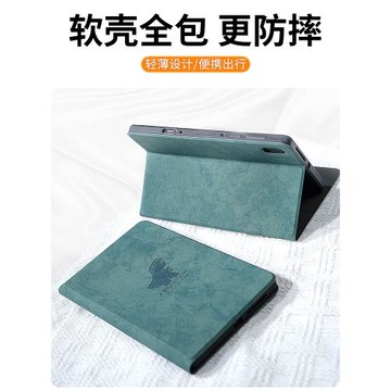 適用拯救者y700四代保護殼三代平板游戲小新PadProgt保護套電腦pro12.7聯想Y700二代8.8英寸電競2025磁吸防摔