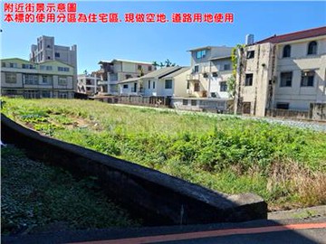 大湖國中旁大建地 / 932BH｜苗栗縣大湖鄉靜湖段