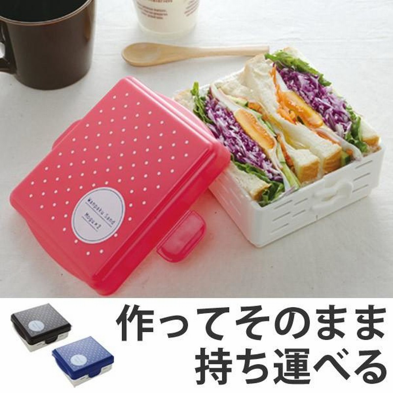 高評価レビュー レア】タートルズ サンドイッチケース 弁当箱