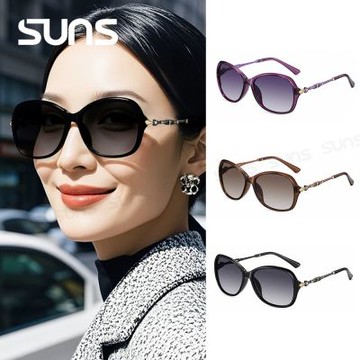 【SUNS】璀璨秘戀名媛款 Polarized淑女偏光墨鏡 大框顯小臉 大框顯小臉 防眩光 抗UV400