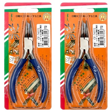 東久 4 1/2正向尖嘴扣環鉗  2支