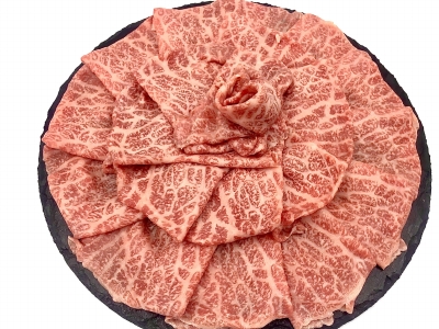 菊の井 飛騨牛ロースしゃぶしゃぶ 300g（2～3人前）牛肉