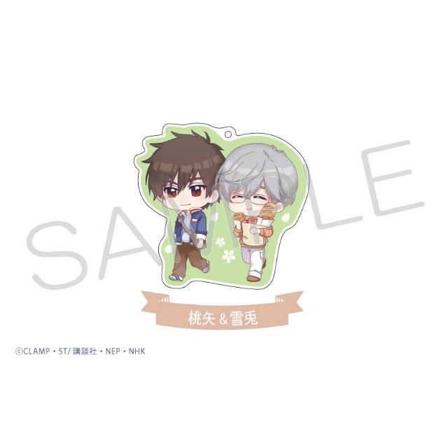 Amazon.co.jp: 【月城雪兎＆木之本桃矢(さくらカード編)】カード