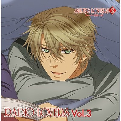 皆川純子 ラジオCD SUPER LOVERS RADIO Vol.3