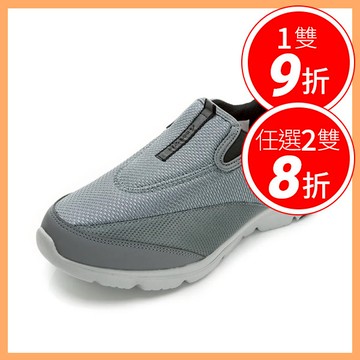 【MOONSTAR】SUM102A7 男用輕量4E健走鞋 - 灰【S1MS7745GRA】