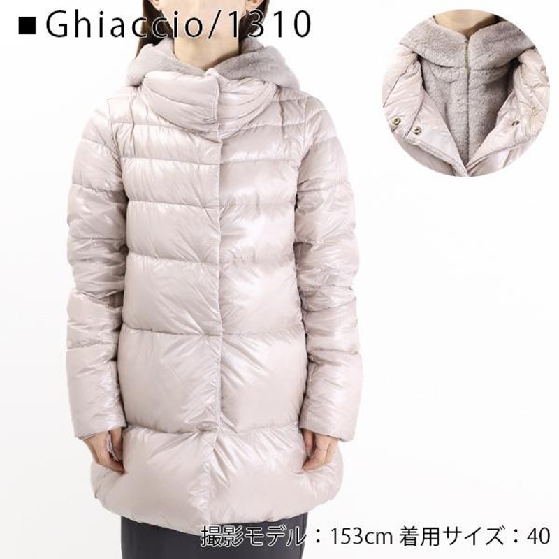 HERNO ヘルノ ULTRALIGHT NYLON JACKET ダウンコート フーディー